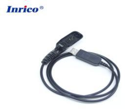 Inrico T522A Programming Cable