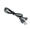 Inrico T522A USB A to Barrel Charging Cable