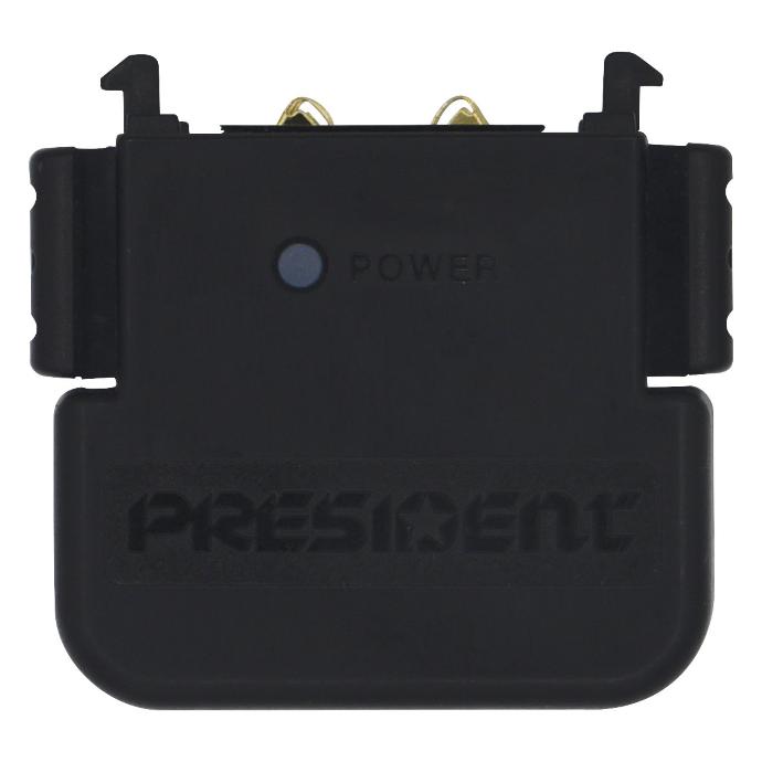 President Randy Power Adapter