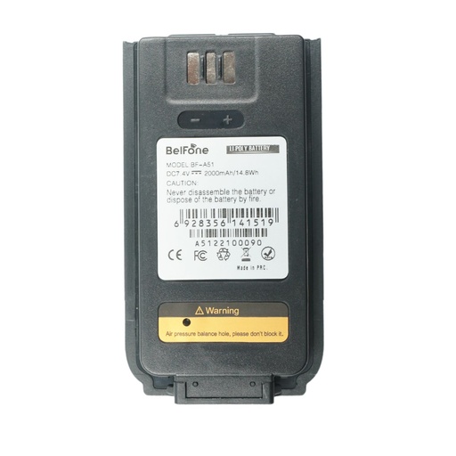 [BF-A51] BelFone TD515 Battery