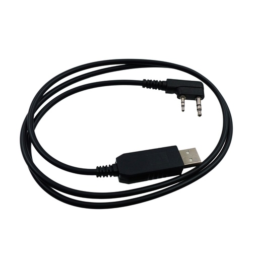 [PC-T521] Inrico T521 Programming Cable
